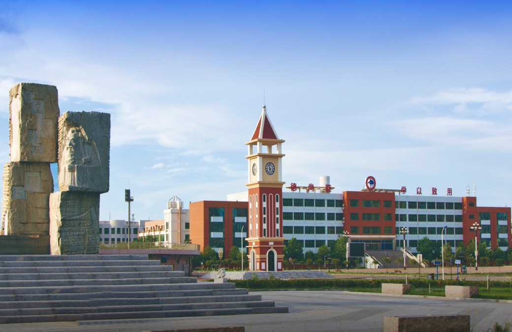 【案例分享】天津濱海職業學院網站群全新升級，鑄就學院品牌影響力新篇章